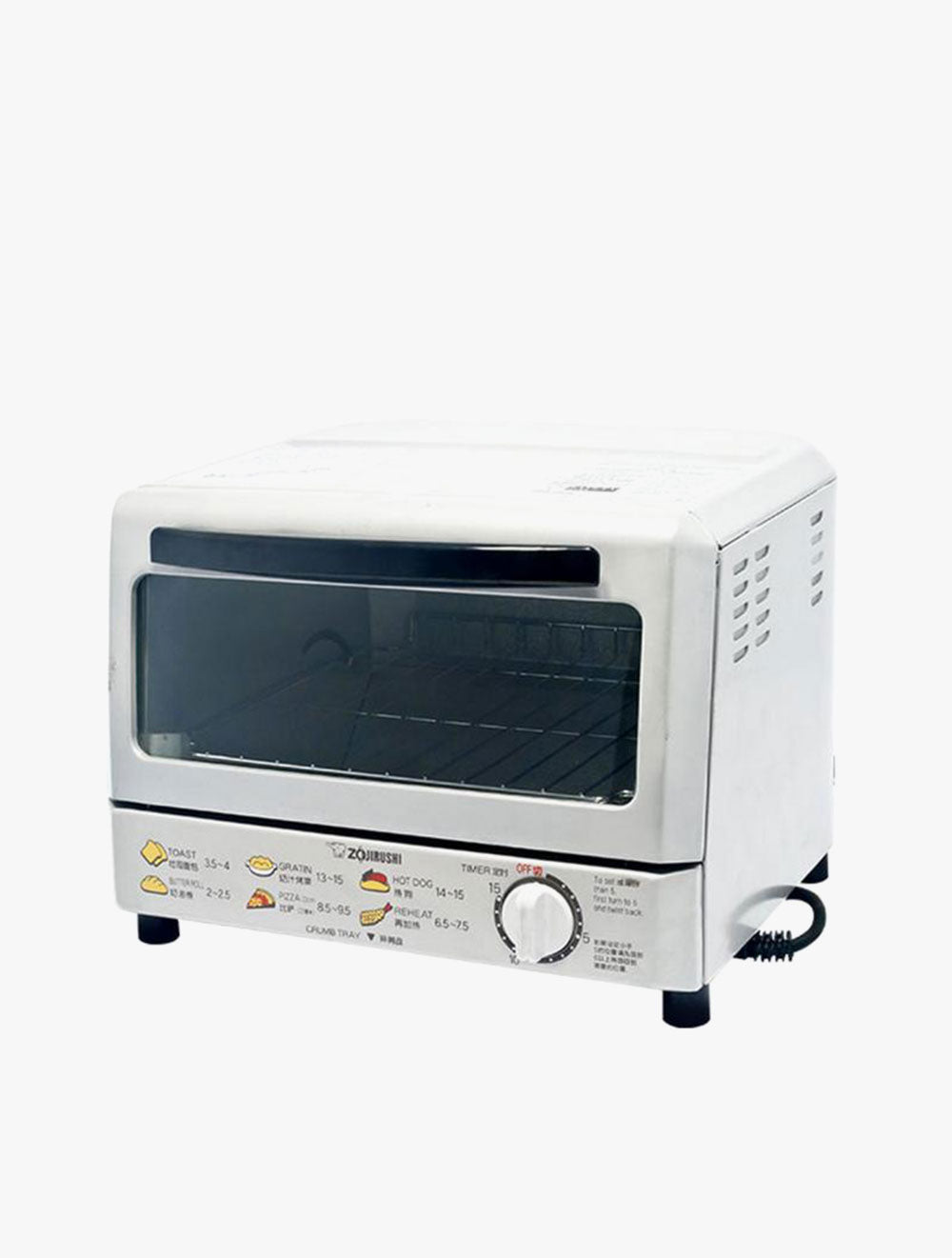 ZOJIRUSHI Electric Toaster (ET-REQ75)